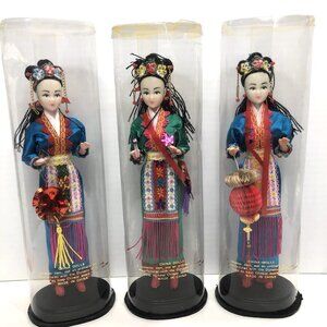 Vintage Chinese Doll Lot 11" Green Blue Dress Dynasty Collection in Case